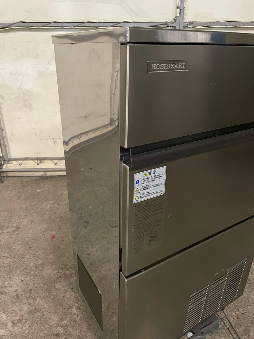 ぷー 　HOSHIZAKI 自動製氷機 IM-95L-1型