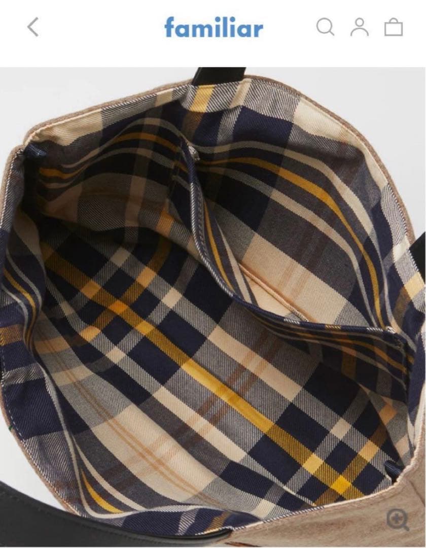 【新品未使用】ファミリア　トートバッグ　2024秋ファミリアショー限定