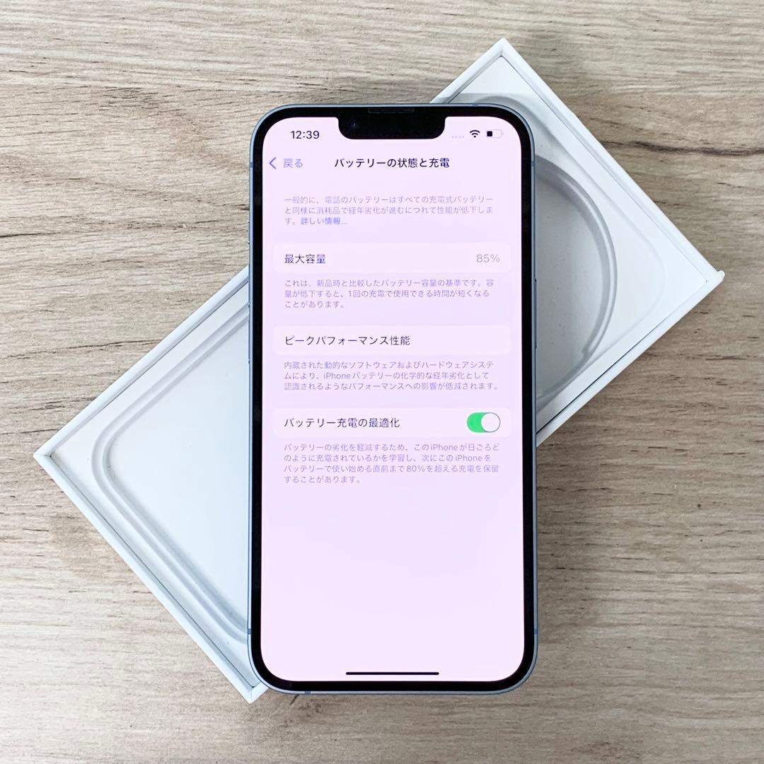 美品 | iPhone 14｜256gb｜ SIMフリー
