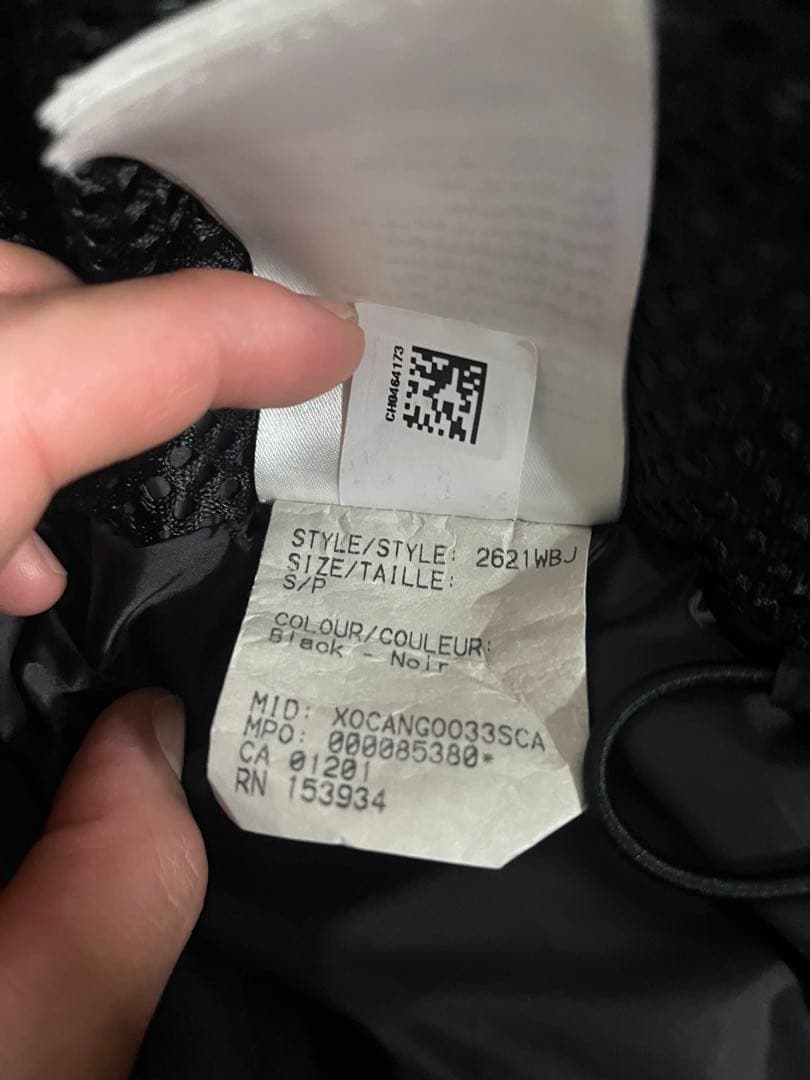 。　  ブラックレーベル　ダウンジャケット