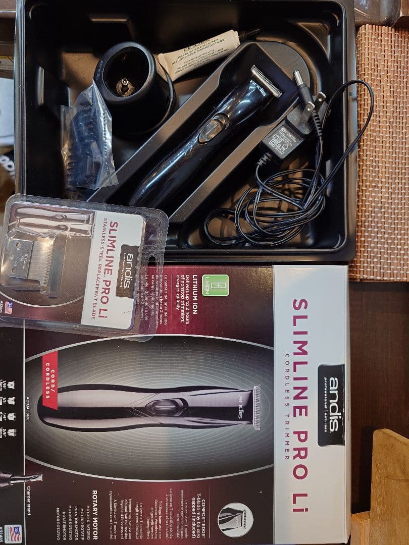 アンディス　トリマー