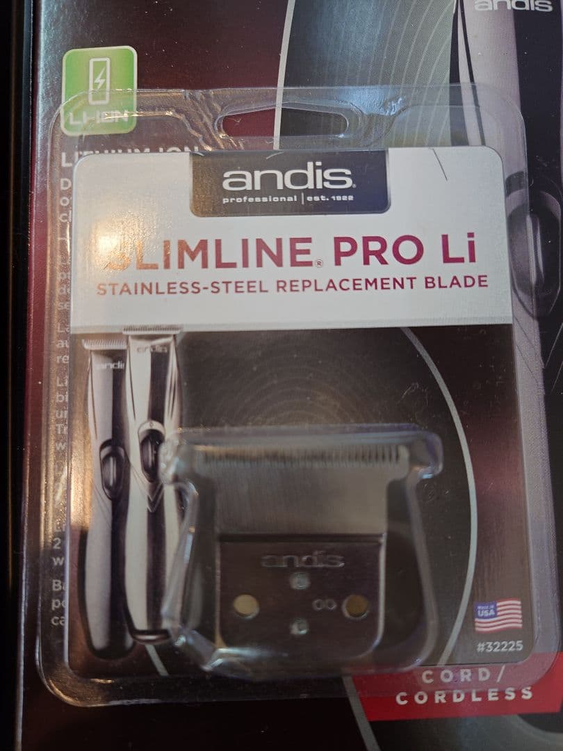 アンディス　トリマー