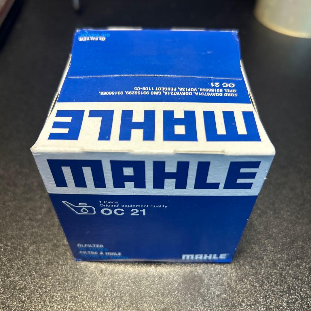 オマケ付きカストロールクラシック20W-50 5リットル　クラシックミニなどに