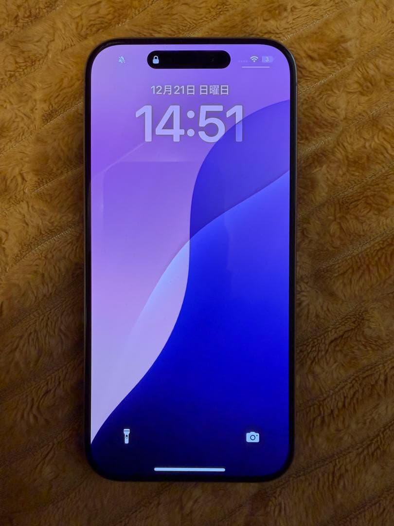 iPhone15 Pro[128GB] ナチュラルチタニウム本体　おまけ付き