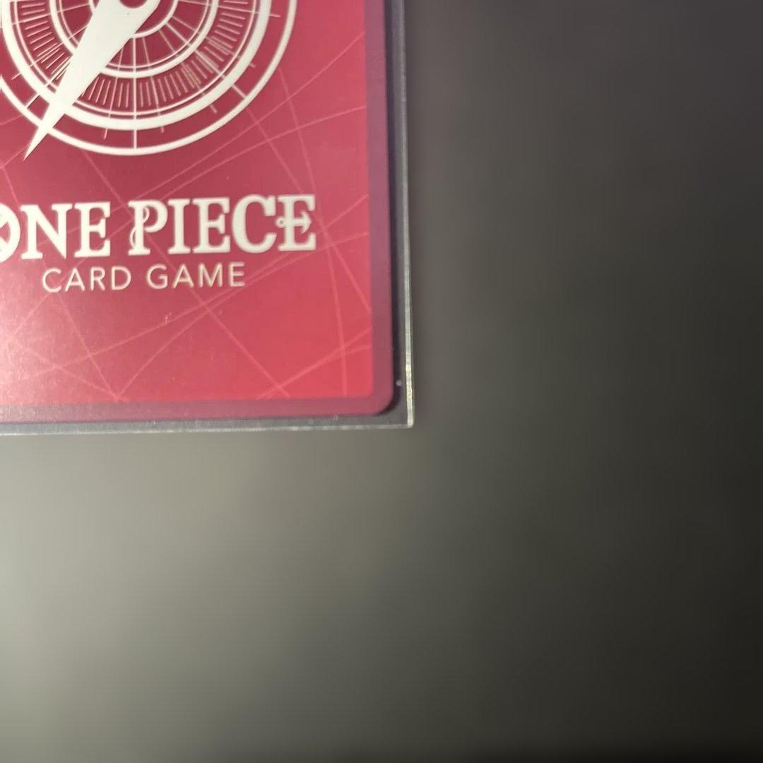 ジュエリーボニー　リーパラ