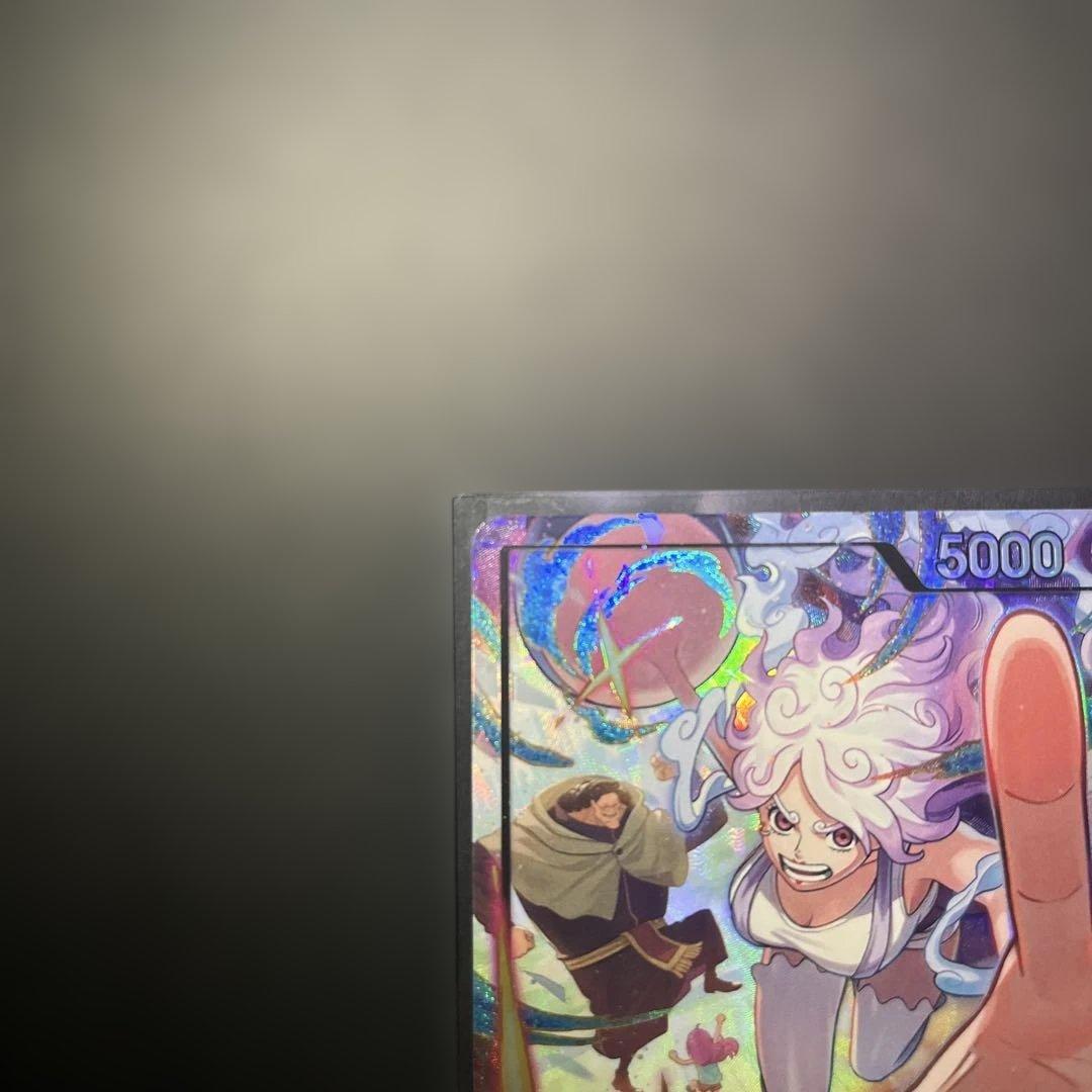 ジュエリーボニー　リーパラ