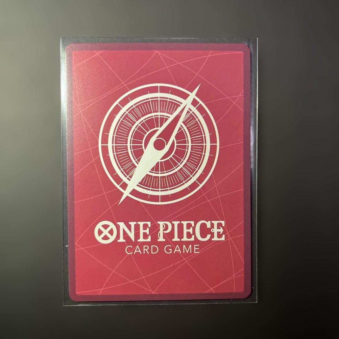 ジュエリーボニー　リーパラ