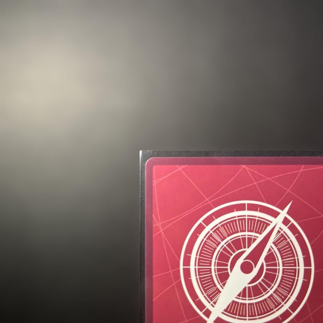 ジュエリーボニー　リーパラ