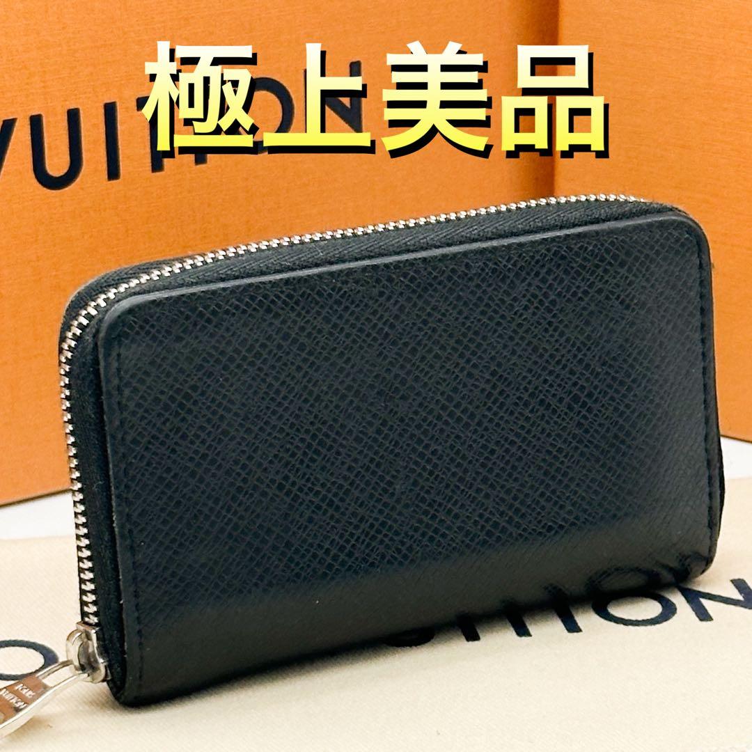 ルイヴィトン ジッピーパース タイガ ブラック コンパクト ミニ 小銭入れ