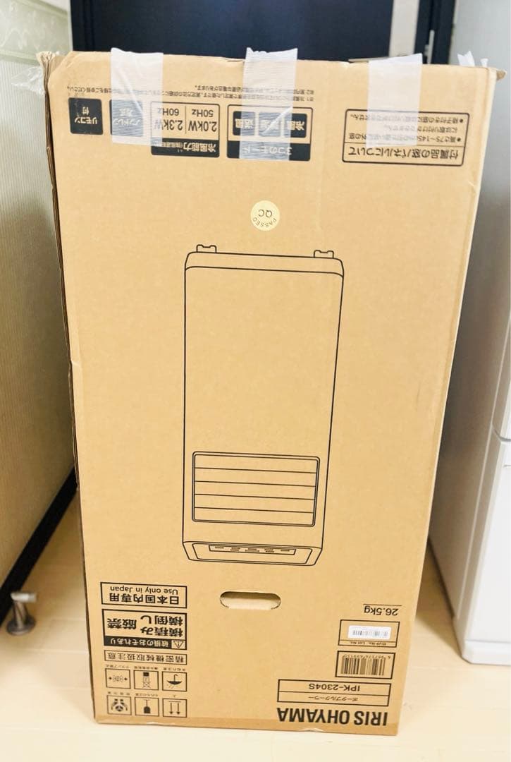 2024年製 アイリスオーヤマ IPK-2304S スポットポータブルクーラー