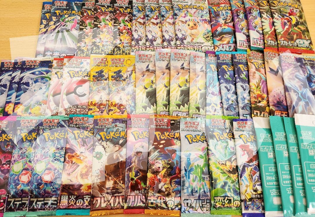 ポケカ パック 絶版 希少 未開封 人気 まとめ売り 47P 151 Vユニ