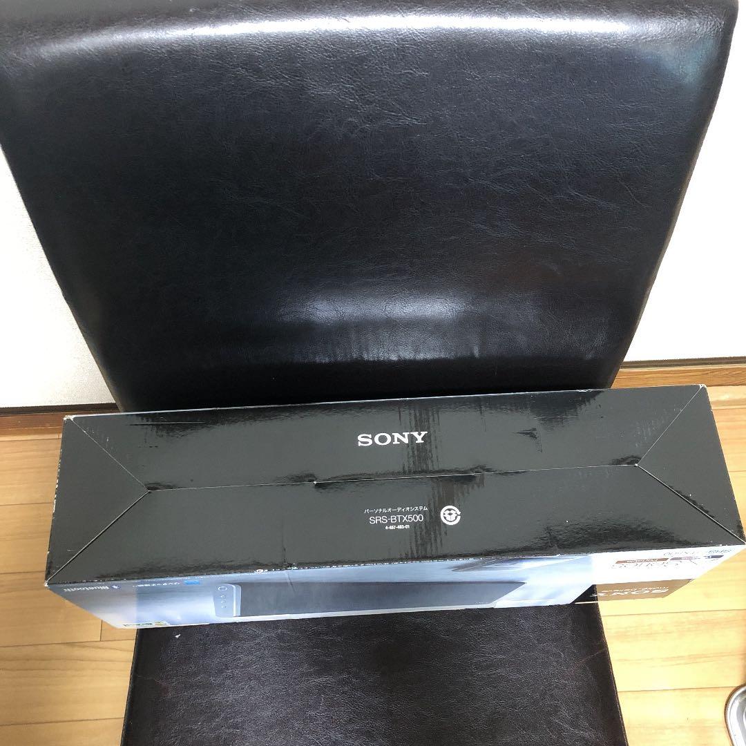 アンプ SONY SRS-BTX500