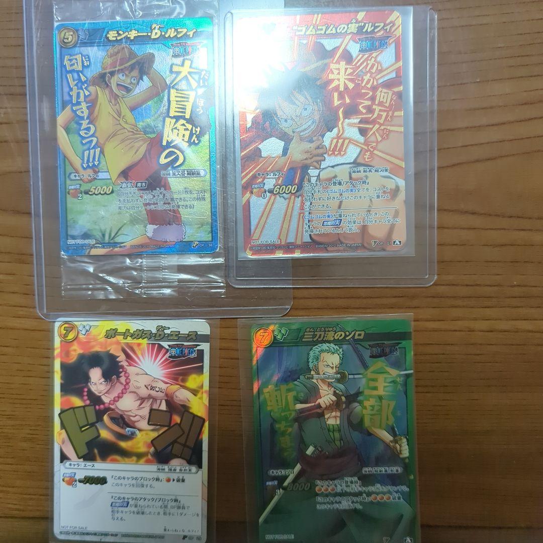 ミラクルバトルカードダス　大会上位プロモ　未開封プロモ　ワンピースカード