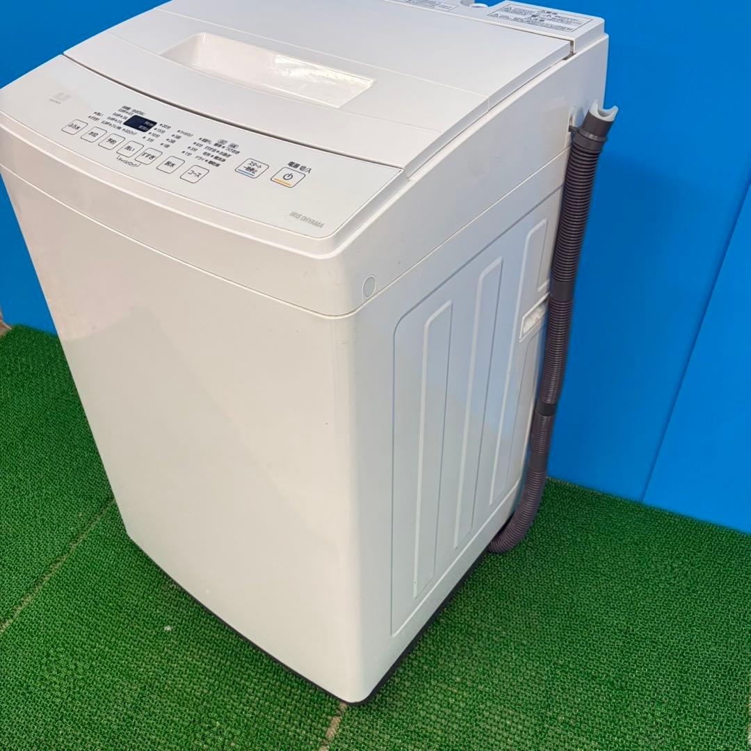 609 アイリスオーヤマ　関東圏対応　洗濯機　8kg 冷蔵庫有　一人暮らし　小型