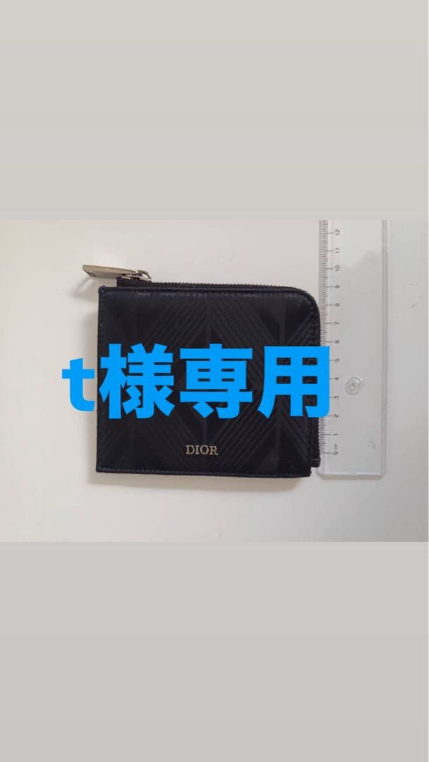 DIOR メンズケース