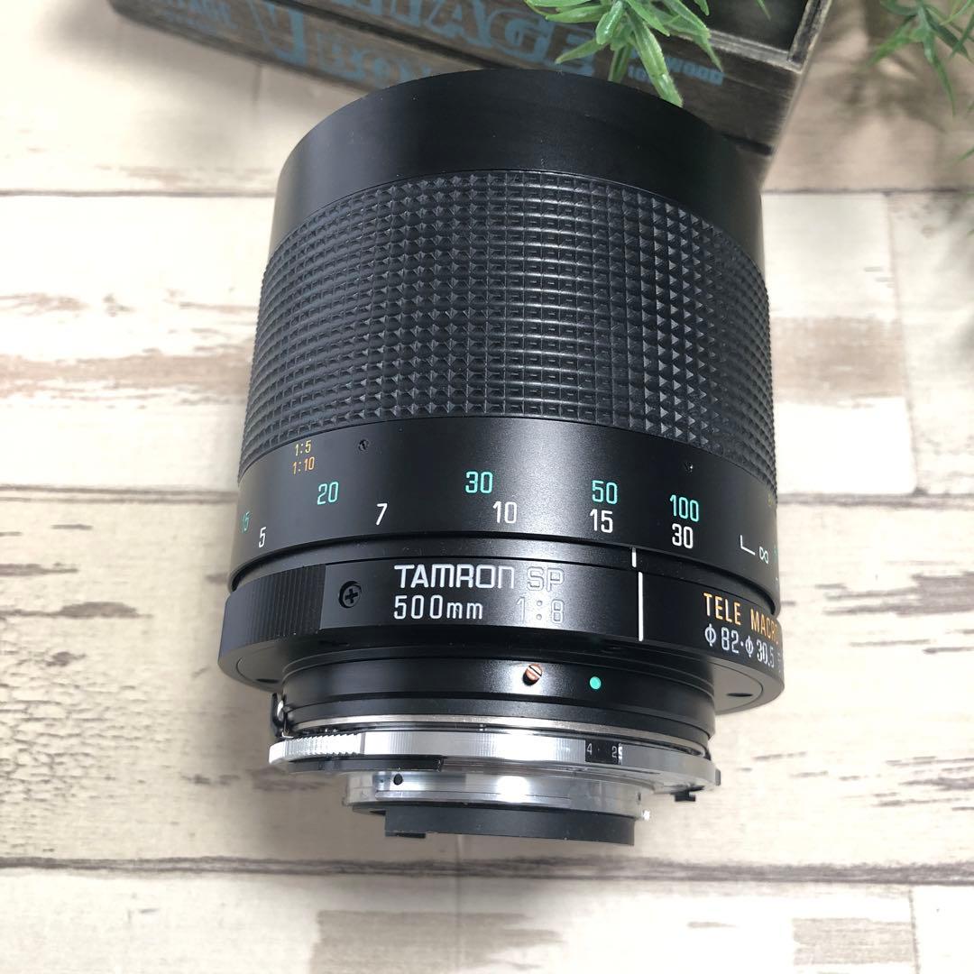 TAMRON SP 500mm F8 Nikon Ai-s マウント