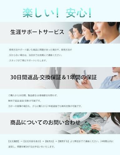 Nylavee PCスピーカー サウンドバー Bluetooth & AUX接m