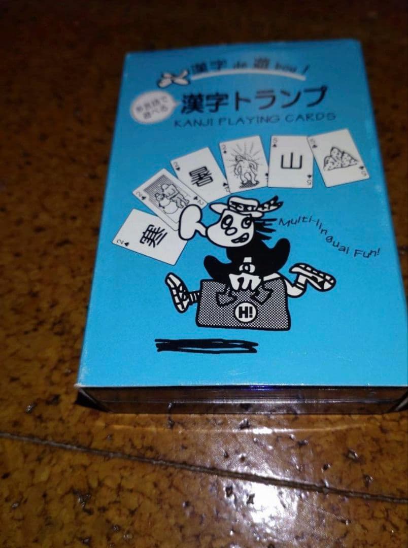 ヒッポファミリークラブ　　多言語学習CD& テキスト　　　7カ国47枚＋α