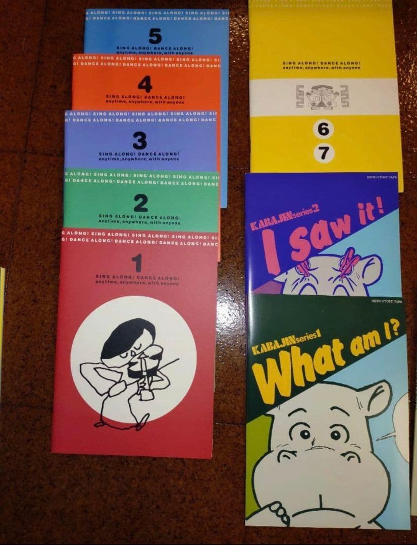 ヒッポファミリークラブ　　多言語学習CD& テキスト　　　7カ国47枚＋α