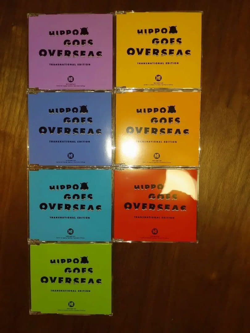 ヒッポファミリークラブ　　多言語学習CD& テキスト　　　7カ国47枚＋α