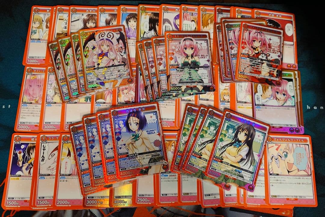 UNION ARENA ToLOVEる 赤SR以下4コン