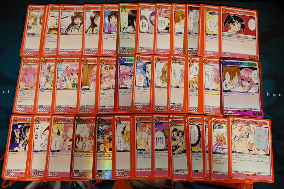 UNION ARENA ToLOVEる 赤SR以下4コン