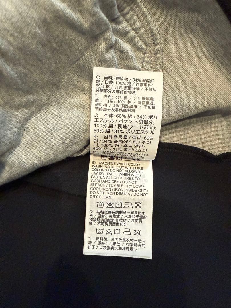 Nike テックフリース 上下セット 「海外限定カラー」