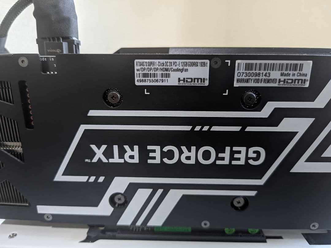 ​玄人志向RTX4070 SUPER+eGPUドック(Oculink) セット