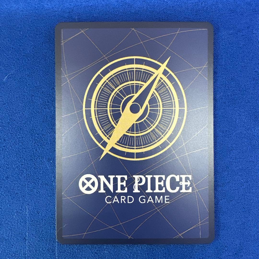 ONE PIECE ペローナ OP06-093 SP