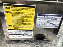 特許取得 日本製 オーニット 脱臭 除菌 消臭 オゾン発生器 GWD-1000F