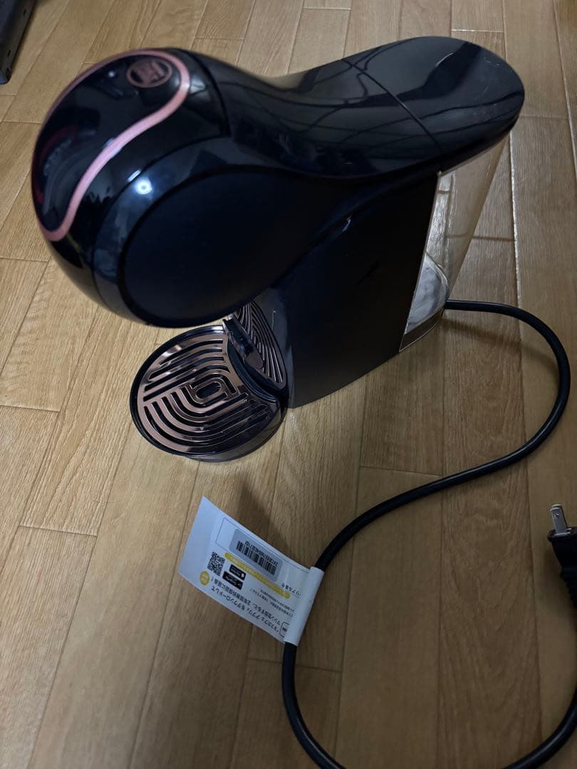 Nescafé Dolce Gusto Genio S スターバックス体験セット