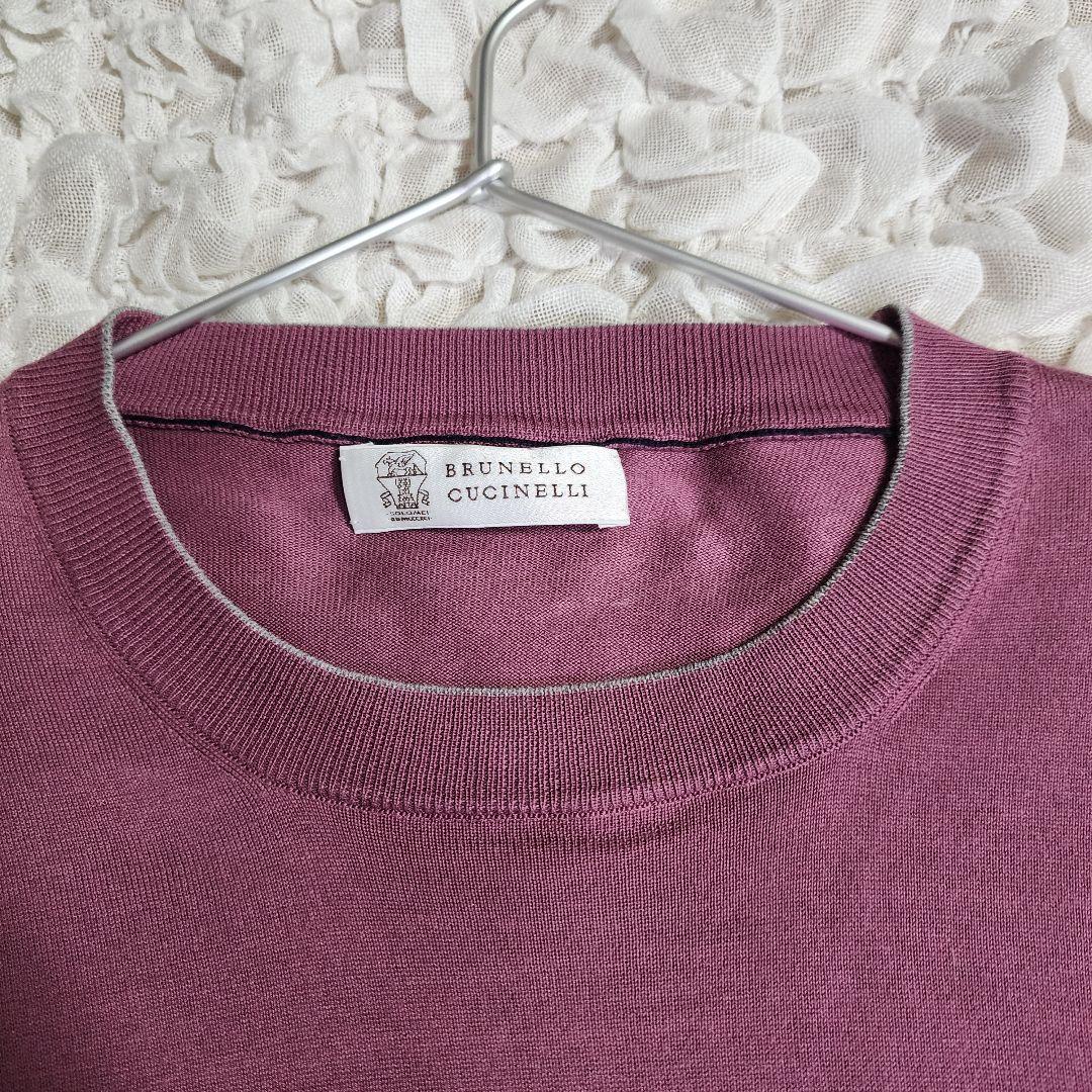 ゆうゆうブルネロクチネリ ハイゲージ コットン ニット セーター