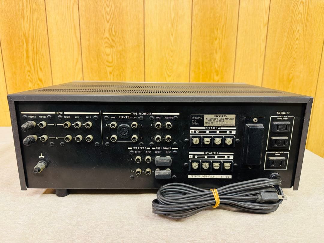 SONY TA-4650 プリメインアンプ ソニー