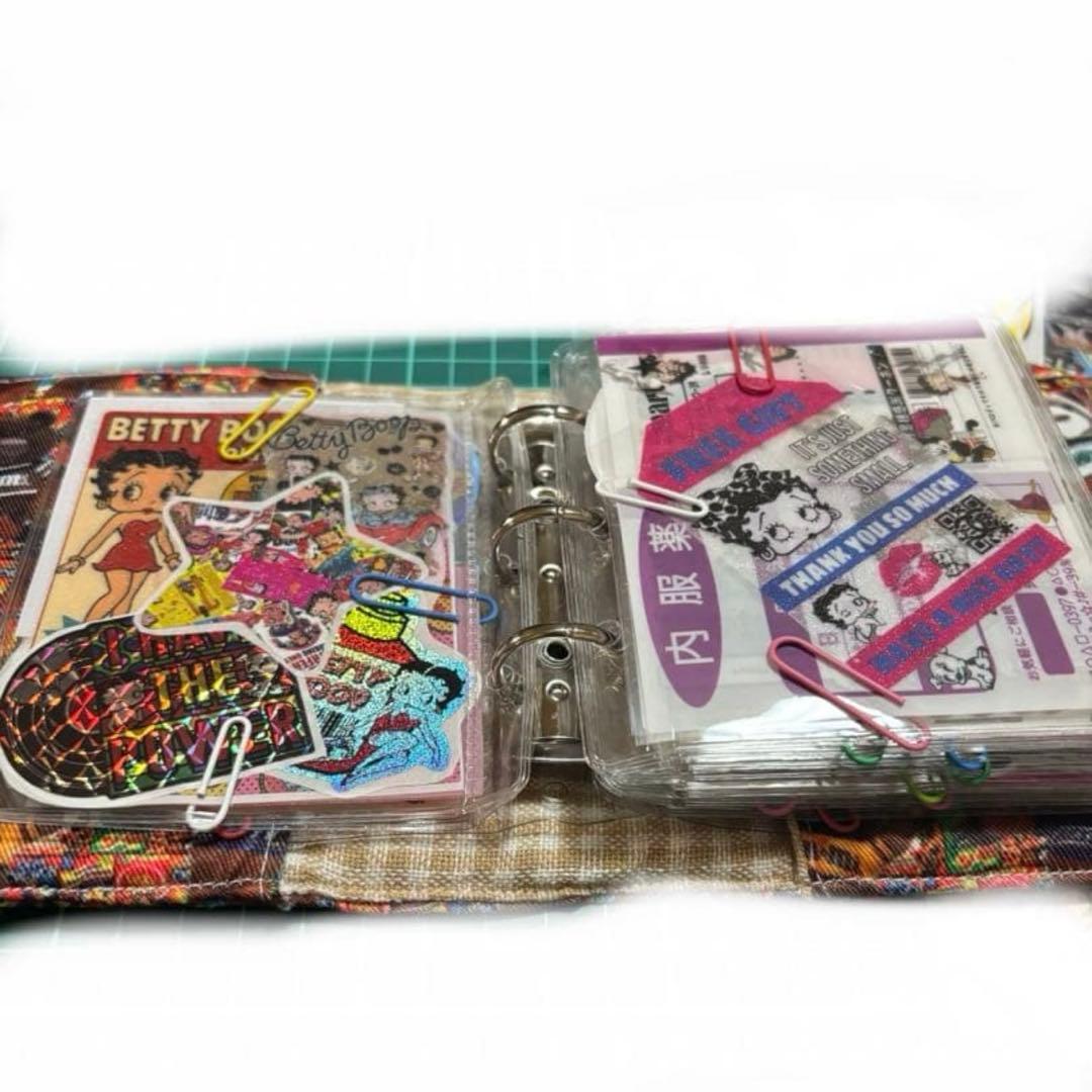 mama おすそ分けファイル