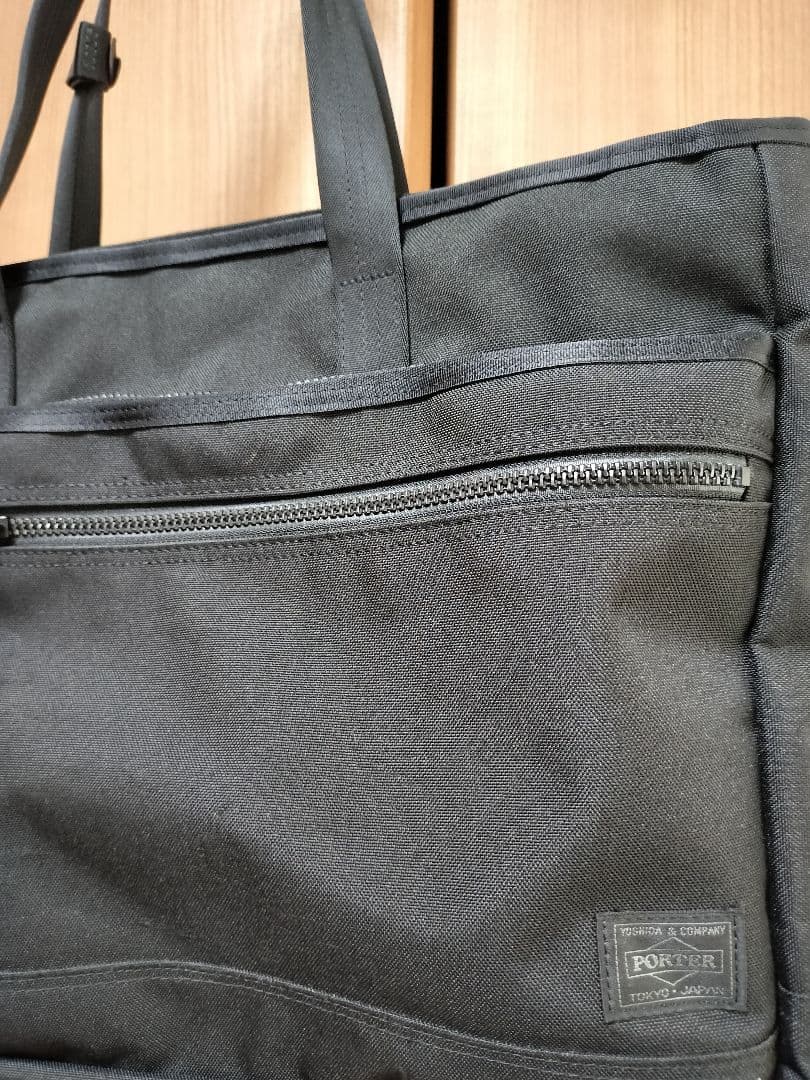 PORTER ポーター インタラクティブトートバッグ