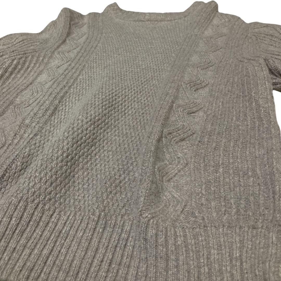 モリゾウ様　ロンハーマン　タスマニアウール