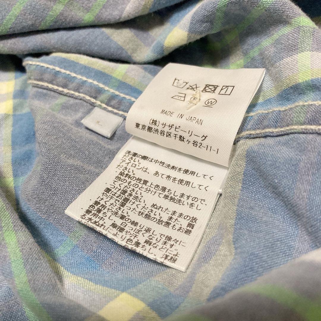 モリゾウ様　ロンハーマン　タスマニアウール