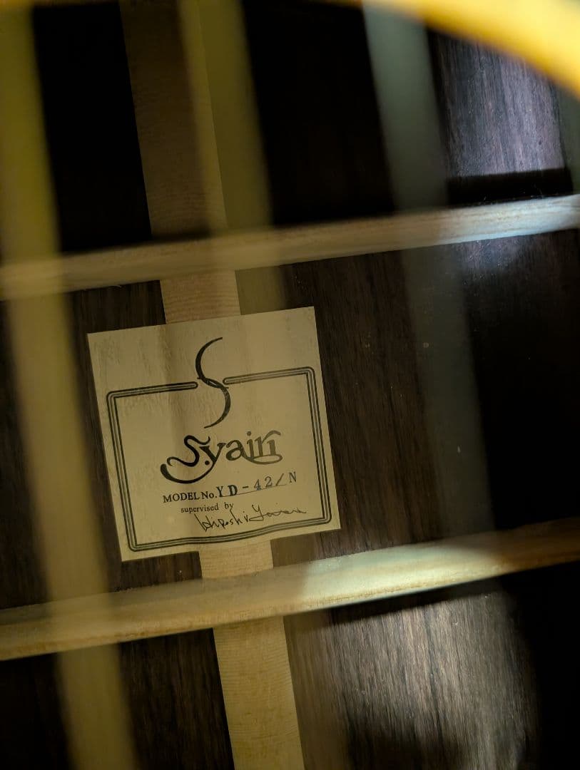 Ｓヤイリ　YD42N アコースティックギター