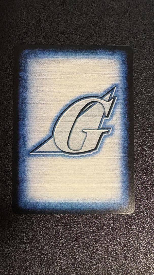 ガンダムウォー 27弾 通じ合う心 赤