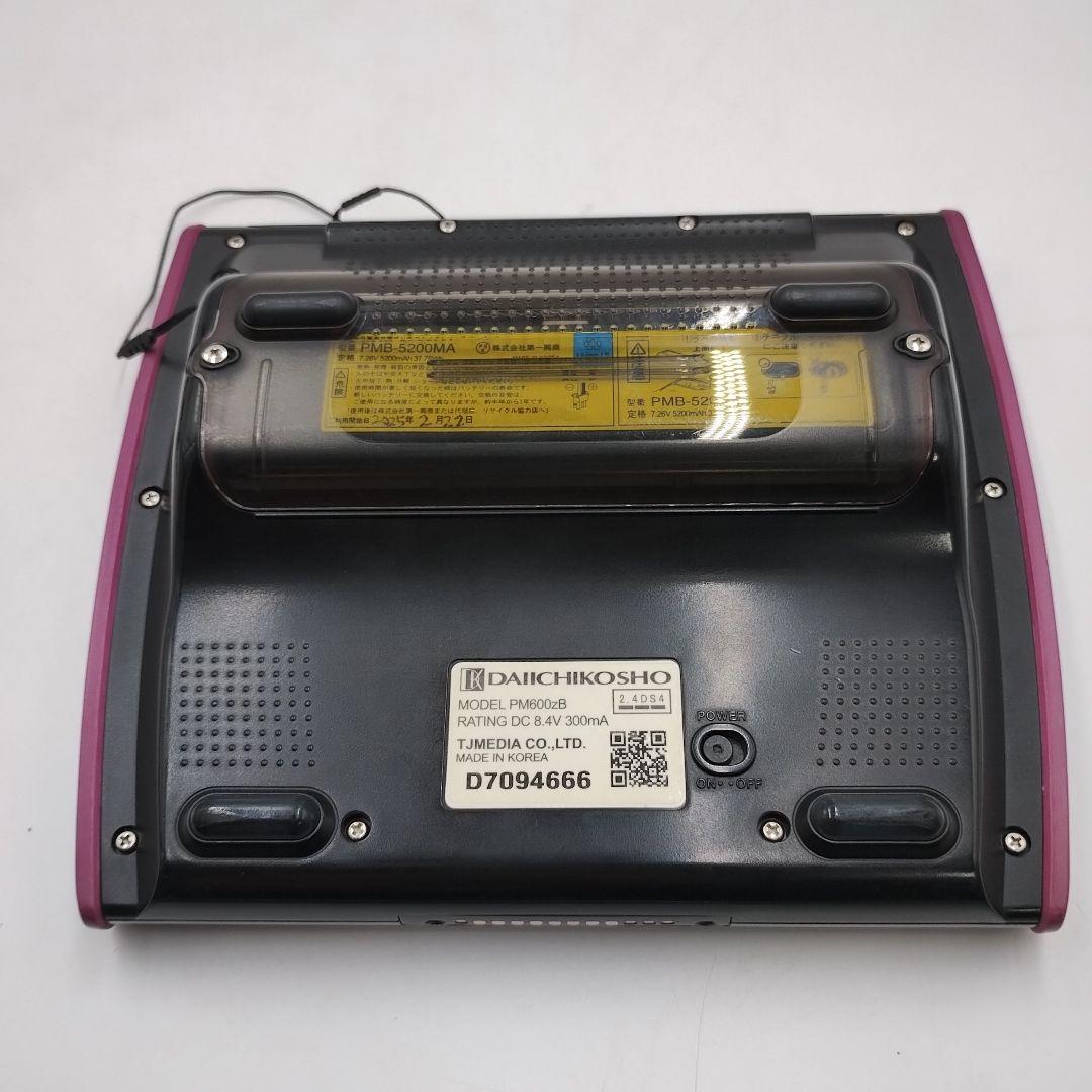 第一興商　DAM デンモク　PM600Zb