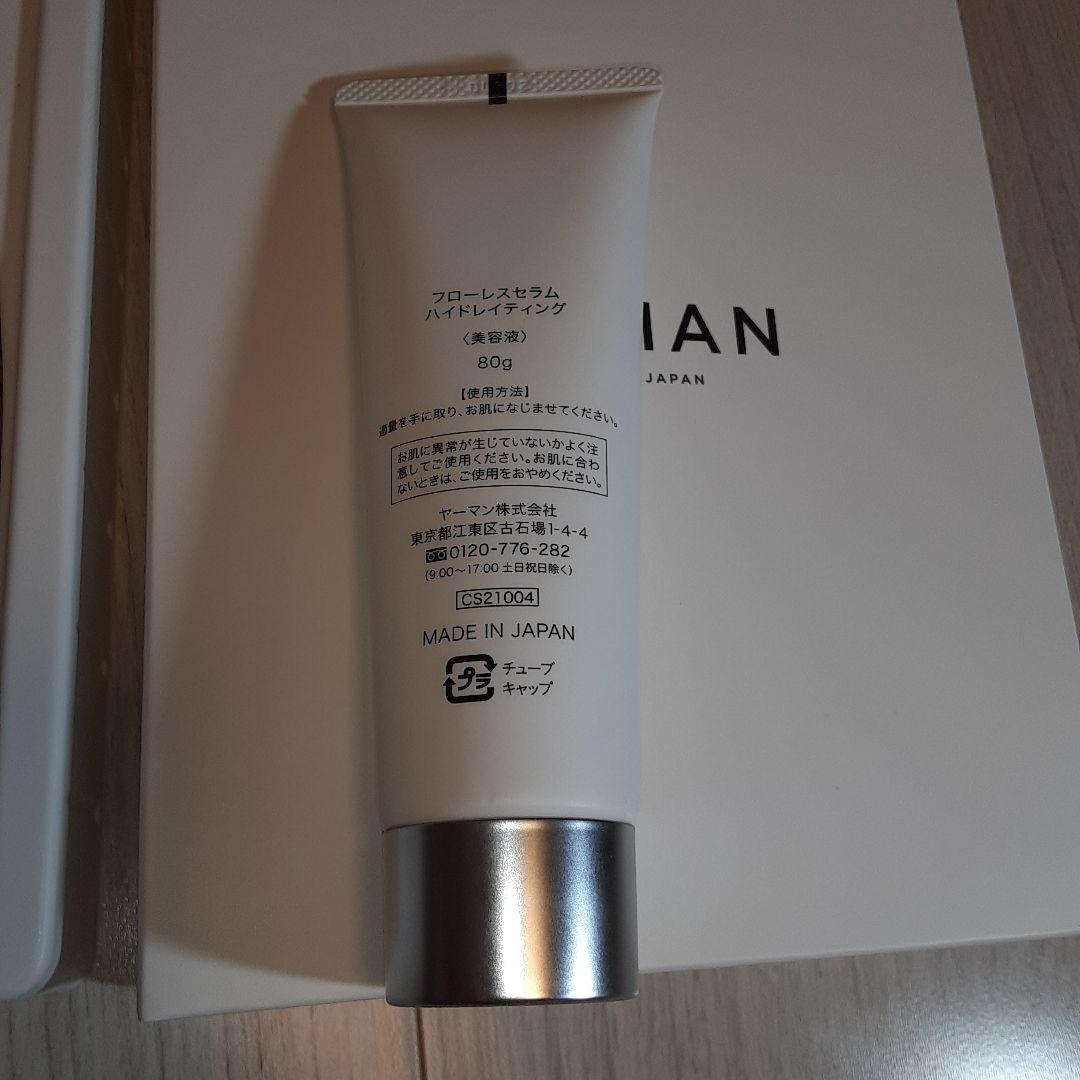 YA-MAN TOKYO JAPAN リフトロジー　YJFD1N