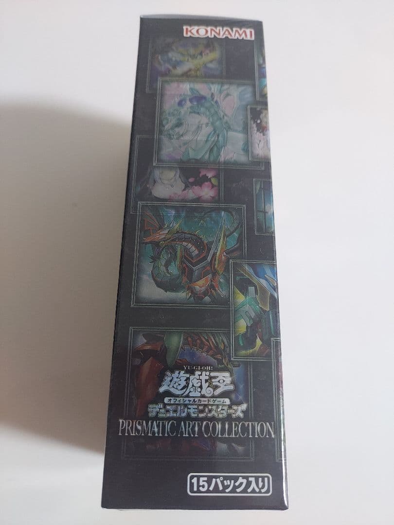 遊戯王、プリズマティックアートコレクション　アジア版　1BOX