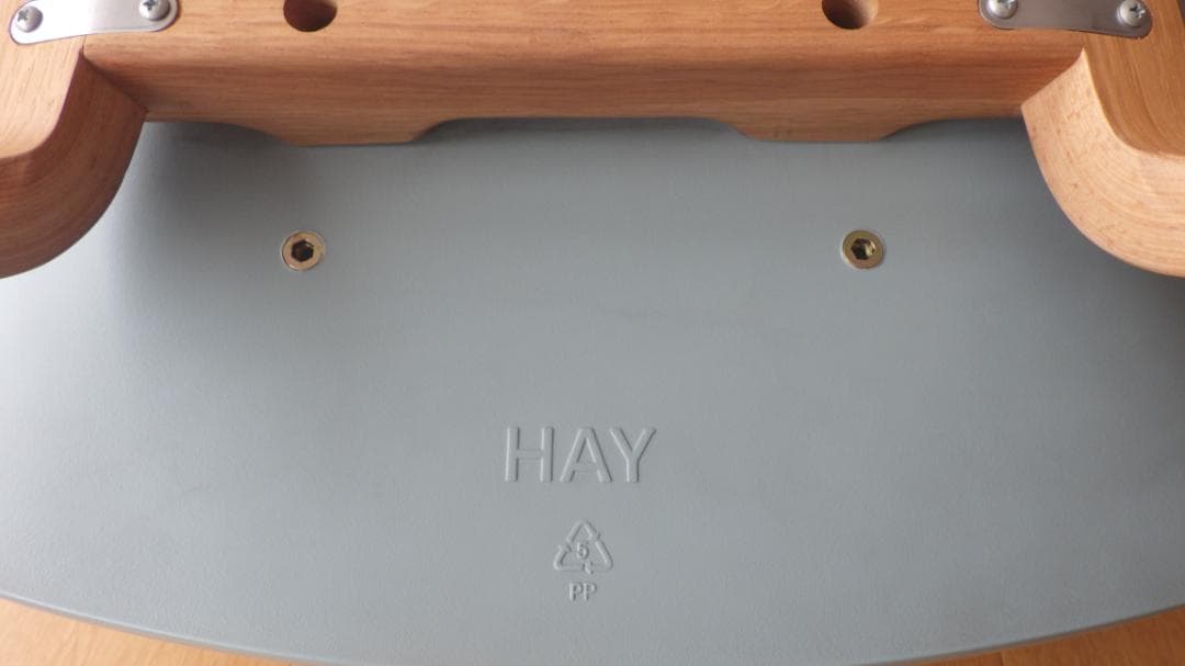 HAY ヘイ About A Chair アバウト ア チェア5