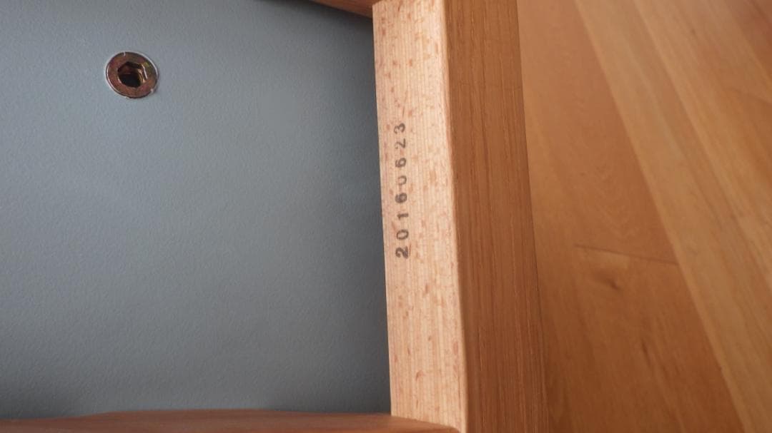 HAY ヘイ About A Chair アバウト ア チェア5