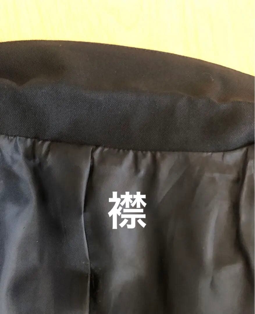 ジュニア ゴルチエ JUNIOR GAULIER セットアップ スーツ 上下　黒