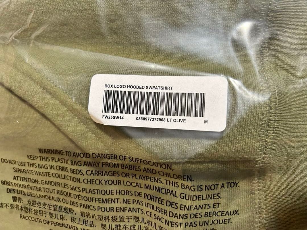 トップス Supreme Box Logo Hooded Sweatshirt M