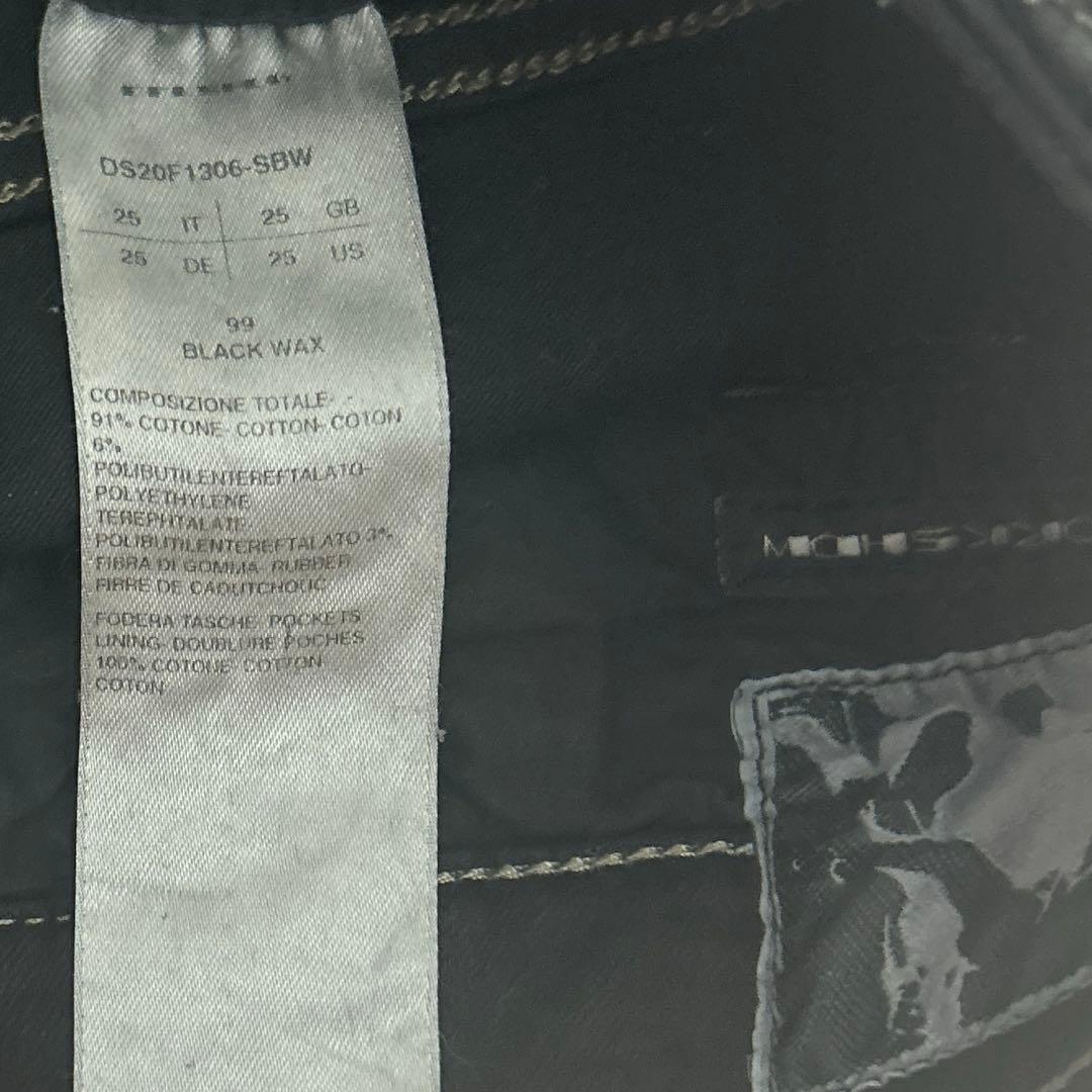 RICK OWENS DRKSHDW コーティング　スキニー　25