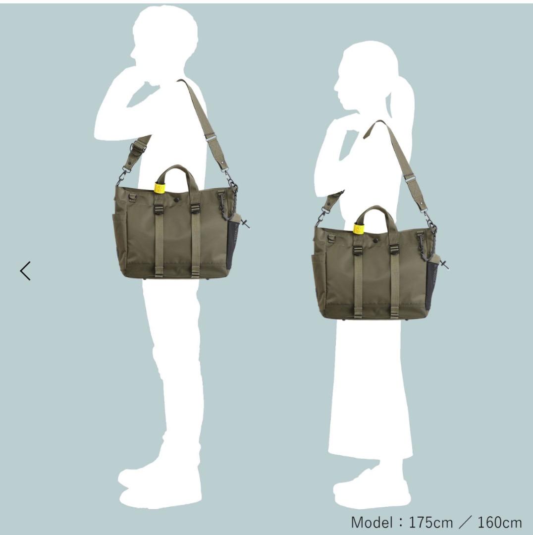 バッグ POTR / RIDE 2WAY TOTE BAG