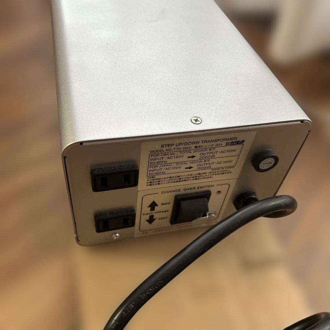 カシムラ NTI-150 110V-130V 2000VA アップ/ダウン変圧器