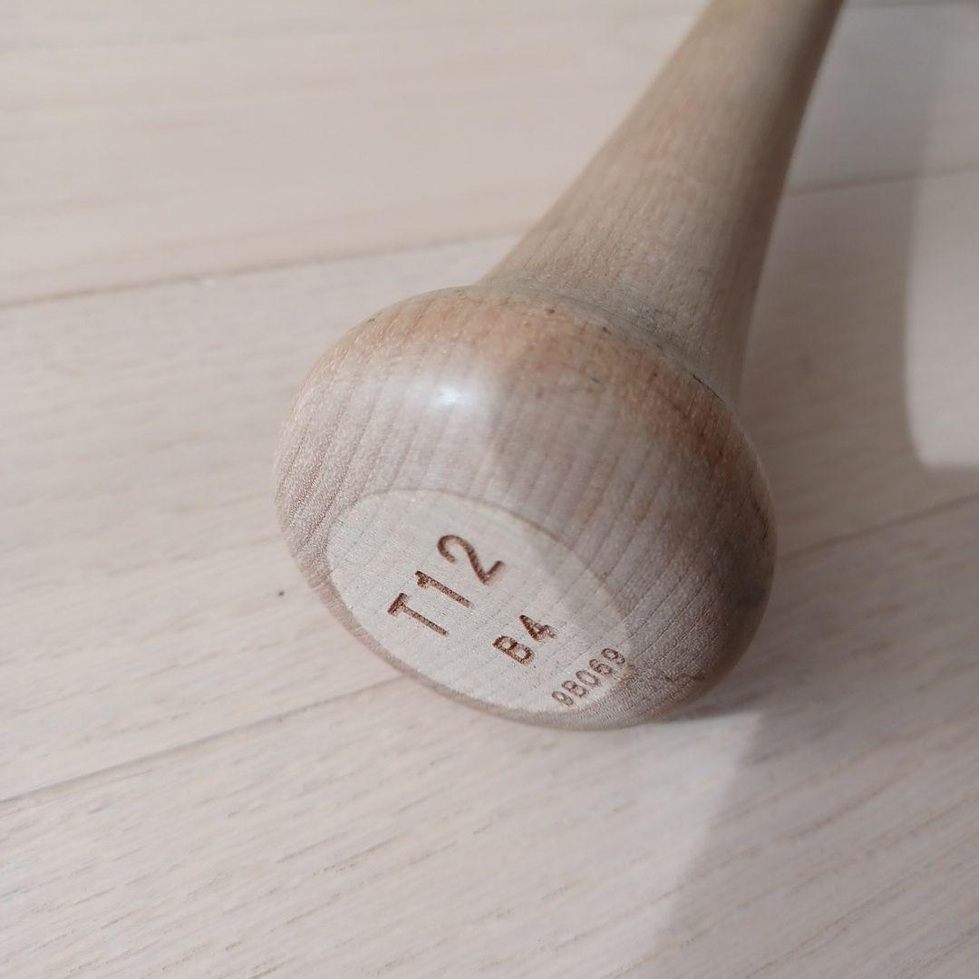 【フラワー】阪神タイガース坂本誠志郎選手実使用サイン入りバット